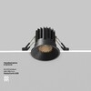 Миниатюра фото встраиваемый точечный светодиодный светильник maytoni round dl058-7w3k-b | 220svet.ru